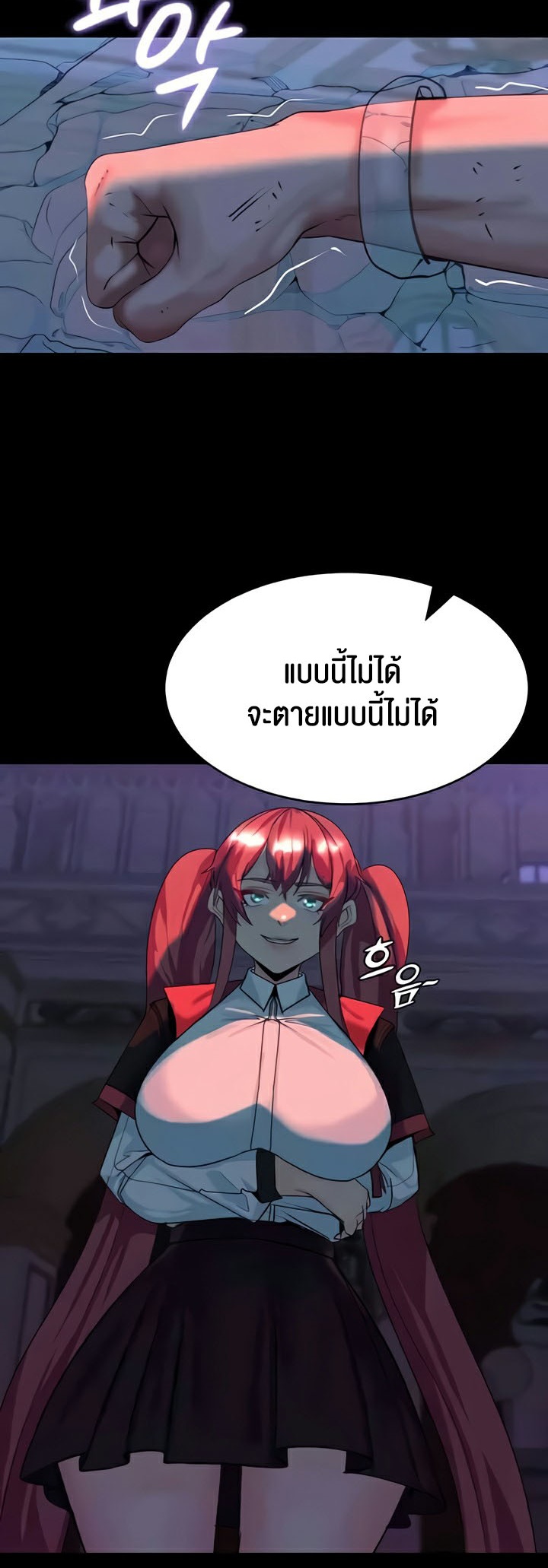 Doujin-Lc- อ่าน โดจิน มังฮวา เกาหลี ญี่ปุ่น จีน แปลไทย Corruption in the Dungeon ตอนที่ 1 2 3 4 5 6 7 8 9 10 11 12 13 14 ฟรี ไม่มีโฆษณา อ่าน โดจิน Manhwa เกาหลี ญี่ปุ่น จีน เรามีครบ คัดมาให้เน้นๆ โดจิน 18+ รับประกันความฟินโดย  Doujin Lc